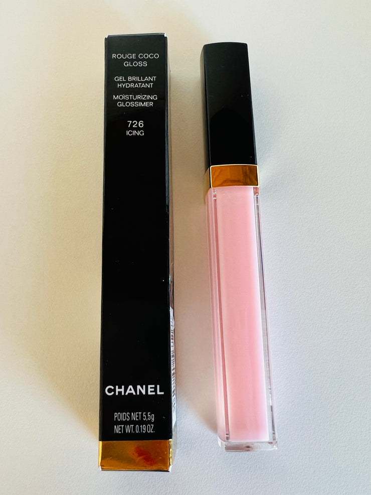 CHANEL, Other, Chanel Jewelry Box Free Dior Lip Glow